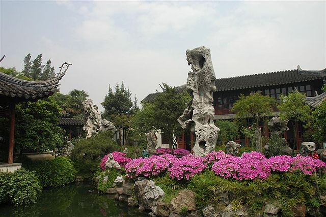 http://world-heritage.s3-website-ap-northeast-1.amazonaws.com/img/1527496511_Liuyuan.jpg